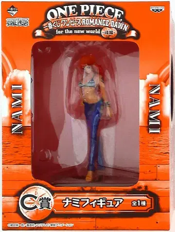 반프레스토 제일복권/원피스 로맨스 던 이후 [ C상 나미 ]