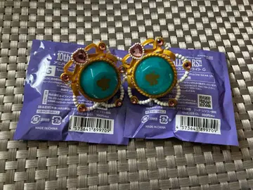 앙스타 반지 라이트 라이카 묶음 판매