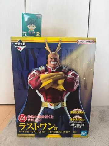 제일복권 히로아카 라스트 원상 올마이트, SOFVIC 츄 미도리야 이즈쿠