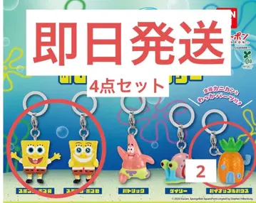 스펀지밥 메지루시 액세서리