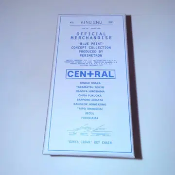 King Gnu CEN+RAL GUNAYCROWN KEYCHAIN 금
