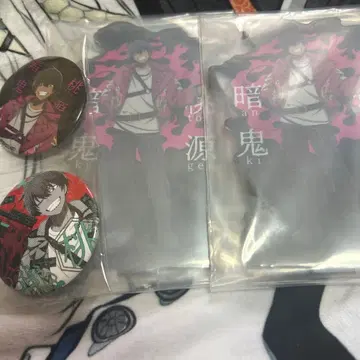 도원암귀 세가 럭키 쿠지 모모츠노 사쿠스케