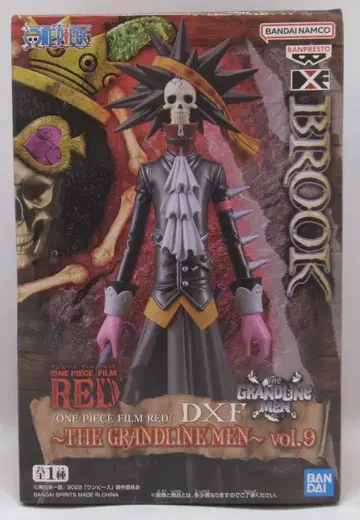 반다이 스피리츠 DXF 더 그랜드라인 맨 vol.9 브룩