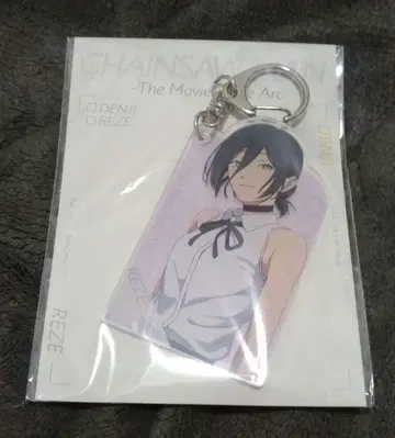 체인소 맨 극장판 레제 편 아크릴 키링 레제