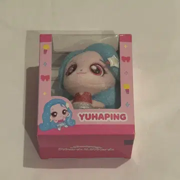 미개봉 새상품 Hearts2Hearts 유하 티니핑 봉제 인형