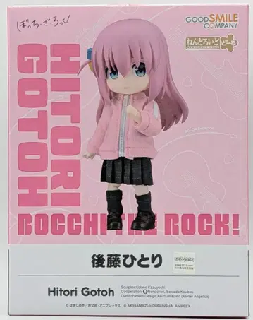 굿스마일컴퍼니 넨도로이드돌 고토 히토리