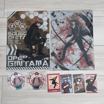 은혼 오키타 소고 굿즈 8종 세트