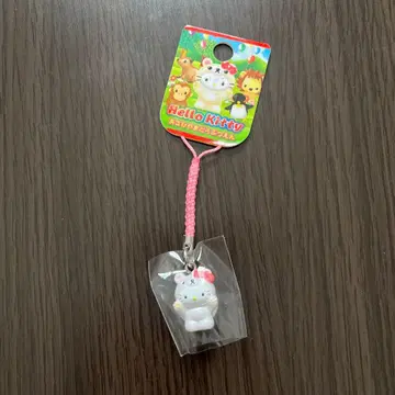 지역 한정 키티 시로쿠마 홋카이도 아사히야마 동물원 스트랩