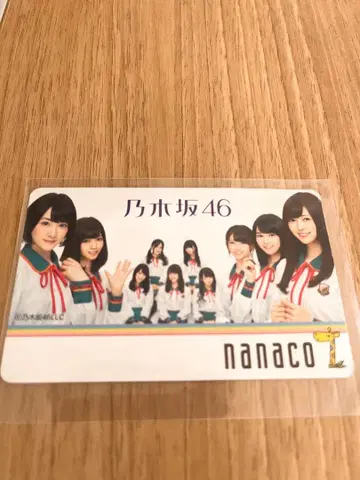 노기자카46 nanaco 포인트 카드 초기 멤버