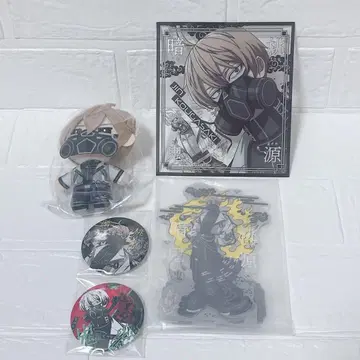 도원암귀 세가 럭키 쿠지 코우고자키 진