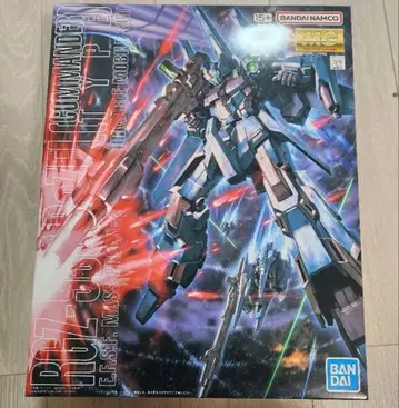 미개봉 새상품 건담 프라모델