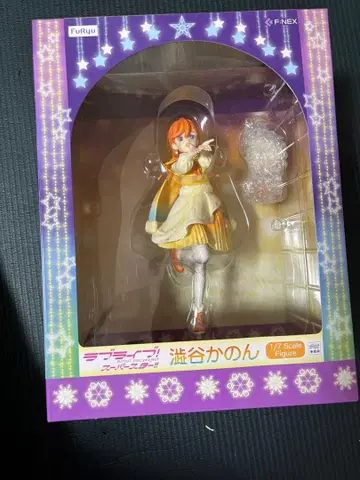 시부야 카논 1/7 스케일 피규어