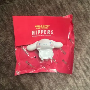 산리오 HIPPERS 히퍼스 시나몬