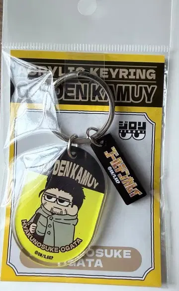 골든 카무이 PLAZA 지로리 오가타