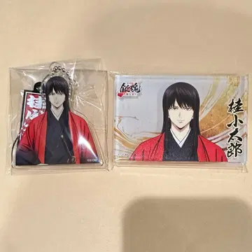 은혼 테레동 히 카츠라 아크링 키링 세트