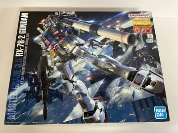 RX-78-2 건담 마스터 그레이드 3.0
