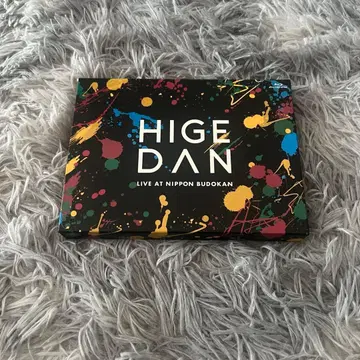 히게단 부도칸 Blu-ray