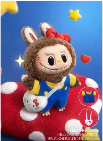 POP MART 러브브 x 산리오 시크릿 미개봉