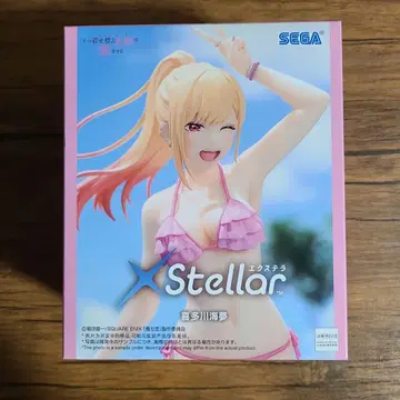 그 비스크 돌은 사랑을 한다 XStellar '키타가와 마린'