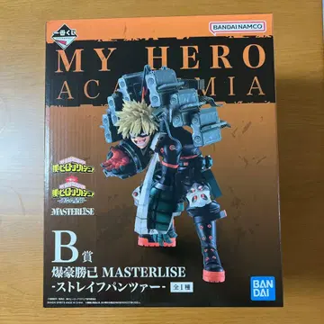 나의 히어로 아카데미아 제일복권 바쿠고 카츠키 스트레이프 팬츠 B상