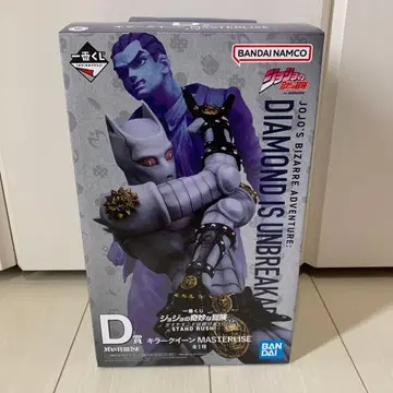 제일복권 죠죠 D상 킬러 퀸