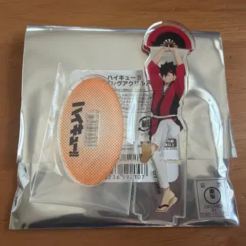 하이큐 위크 아크릴 스탠드 쿠로오