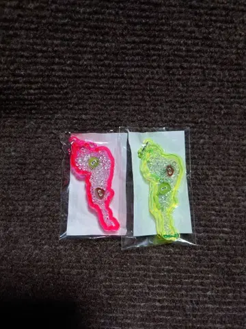 비와코 키링 밤 아구리의 고향