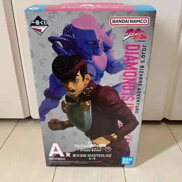 제일복권 죠죠의 기묘한 모험 A상 히가시카타 죠스케