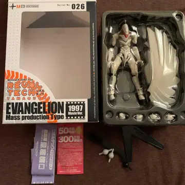 리볼텍 야마구치 No.026 에반게리온 양산기 날개 Ver.