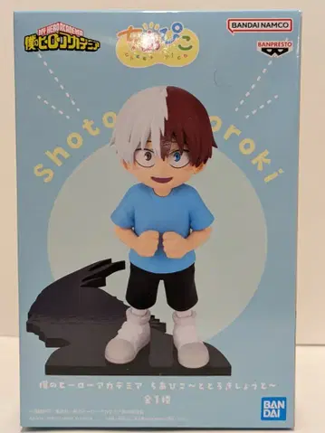BANDAI SPIRITS 치아피코 나의 히어로 아카데미아 토도로키 쇼토