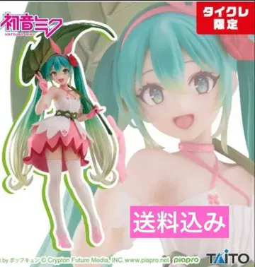 태국 한정판 하츠네 미쿠 Wonderland 피규어 엄지공주