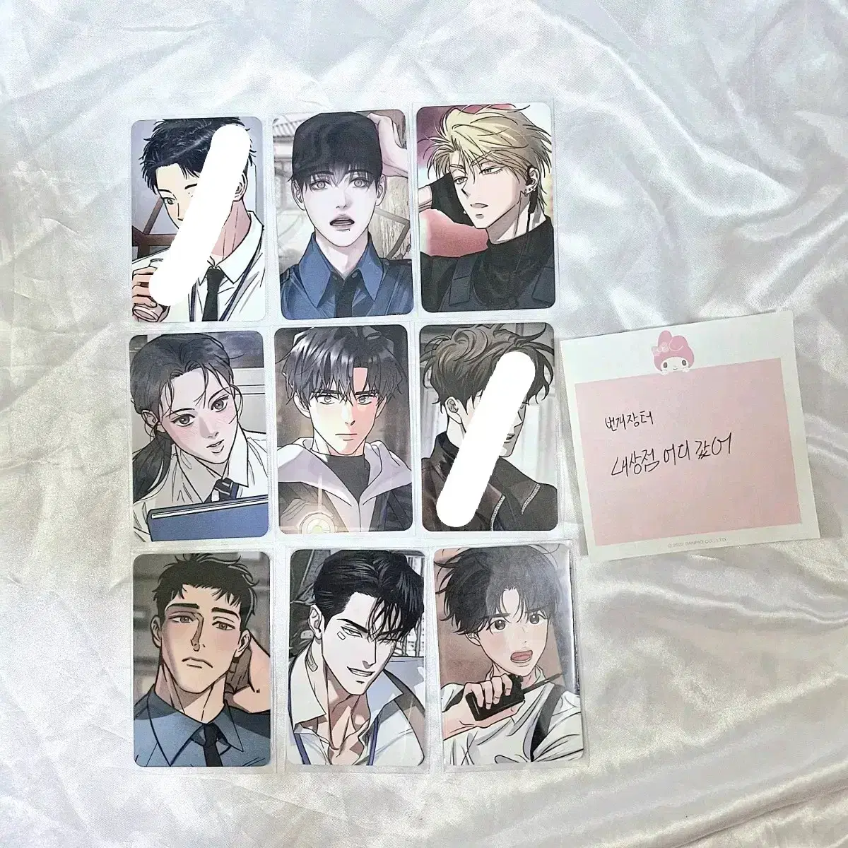 2026 Resin Jin Seasons Greetings | Bunjang Global