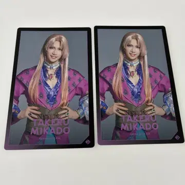 브레이마이 무대 카드 미카도 타케루 타치바나 료