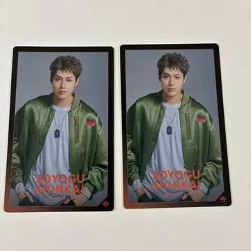 브레이마이 무대 카드 신카이전 이나가키 세이야