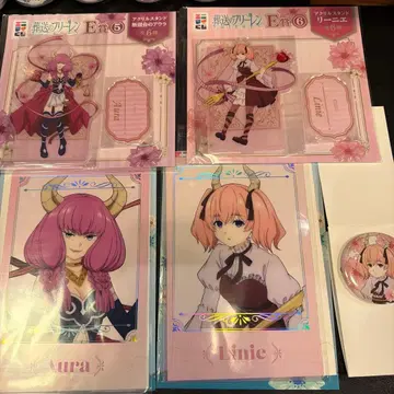 리니에 아우라 2체 세트 아크릴 스탠드 제일복권