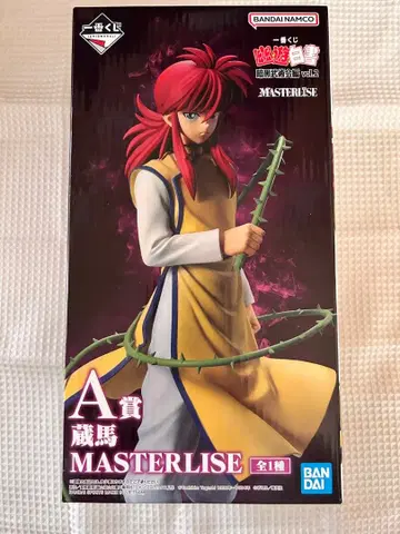 [ 미개봉 새상품 ] 유유백서 쿠라마 제일복권 A상