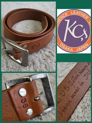 KC's (케이시즈) 도톰 소가죽 벨트 개리슨 오일 스테아