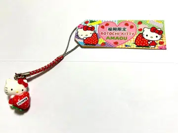 [ 레어 ] 지역 한정 키티 후쿠오카 한정판 하카타 아마오 딸기 깨물기