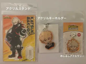 바쿠고 카츠키 아크릴 스탠드 아크릴 키링