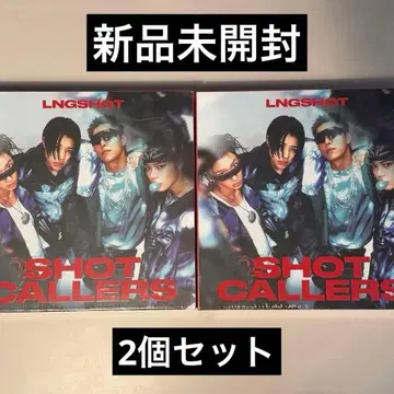 LNGSHOT SHOT CALLERS standard ver. 앨범