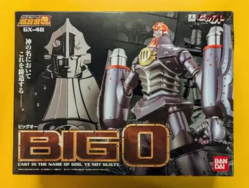 반다이 초합금혼 빅 오 GX-48