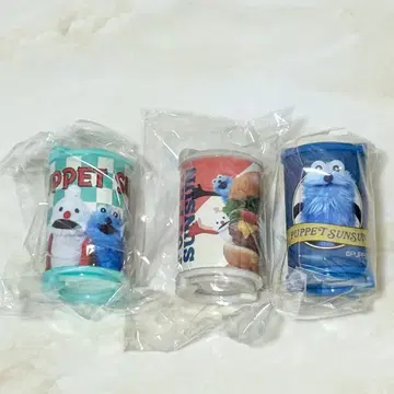 스스슥 코인 케이스 가챠