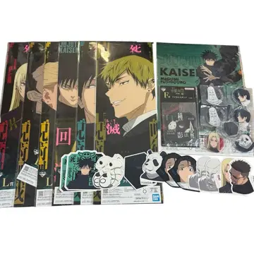 주술회전 사멸회유 제일복권 세트