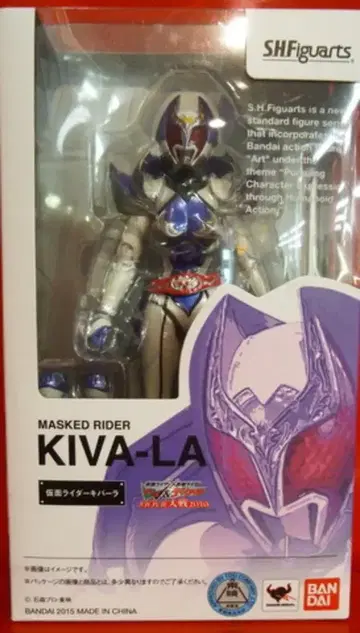 반다이 S.H.Figuarts 가면라이더 디케이드 가면라이더 키바라
