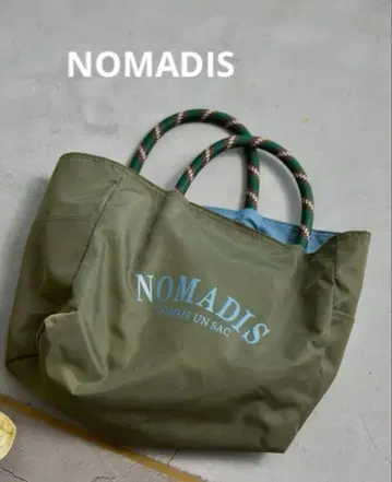 컨디션 최상 NOMADIS [노마디스] 토트백 (+중창)