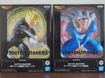 드래곤볼 MATCH MAKERS 피규어 세트
