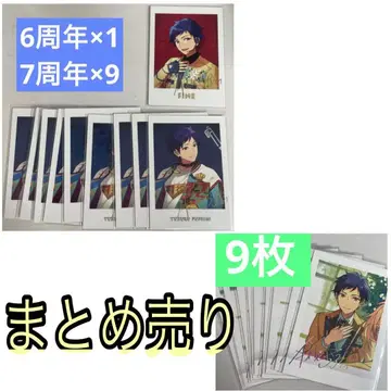 후시미 유즈루 앙스타 카드 5 6 7주년 파샤코레 파샤츠 금박