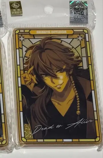 히프노시스 마이크 아리스가와 다이토 중국 아크릴 블록