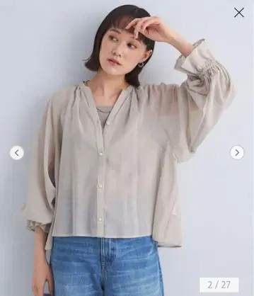 그린 라벨 릴랙싱 시어 개더 하오리 블라우스