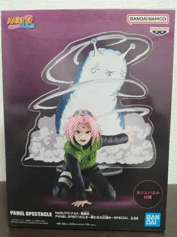 NARUTO 하루노 사쿠라 PANEL SPECTACLE 피규어